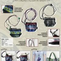 撥水収納
