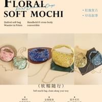 Mochi ハンド・クロスボディバッグ