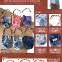 花枝ハンドバッグ