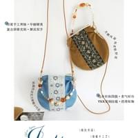 インド刺繍ビーズチェーンバッグ
