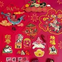 新年雑貨