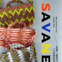 CITE手提斜挎包SAVANE烫金系列