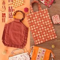 元宵節セレクション