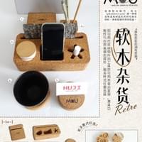 Mou コルク雑貨