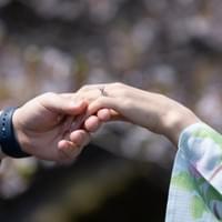 Engagement trip
