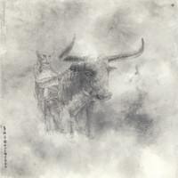 Guarding the Homeland with Magnificent Spirit 