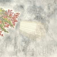 Chu Peaks & Qin Clouds 