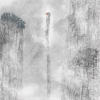 Lofty Clouds Rising Maintain Inspiration 