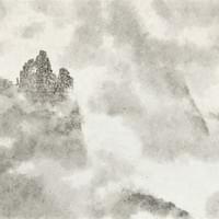 Clouds of the Romantic Mountain “Wushan” 