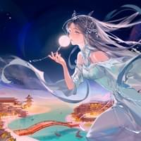 16-唤明月