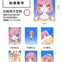 broken image