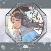 broken image
