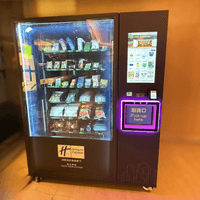 桃園智選假日飯店