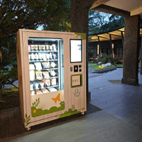 天成逸旅-蝴蝶谷