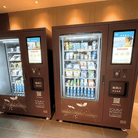 八里福朋喜來登酒店