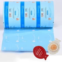 Double Side Printing Film