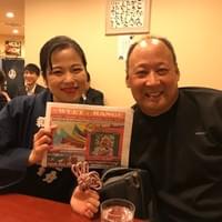 Ayaka  二代目佐々木光儀 高森彩花