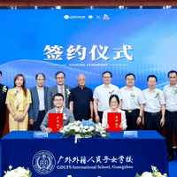 攜手廣外外籍人員子女學校，共啓HKDSE課程