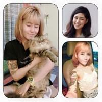 ลักยิ้ม