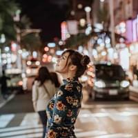 Photo by Maria Kakinohana