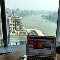 中國上海陸家嘴花旗大廈