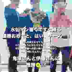 broken image