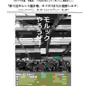 broken image