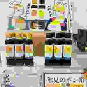商品のオリジナルキャラクター