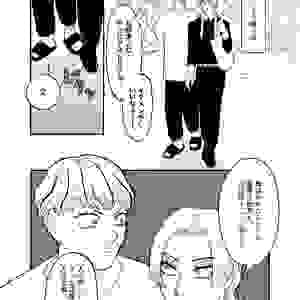 broken image