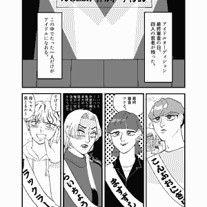 broken image