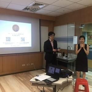 電商與行銷講座