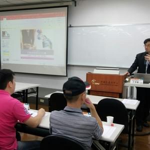 電商與行銷講座