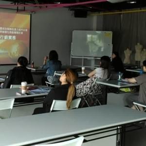 電商與行銷講座