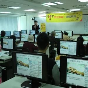 電商與行銷講座