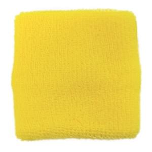 レモンイエロー