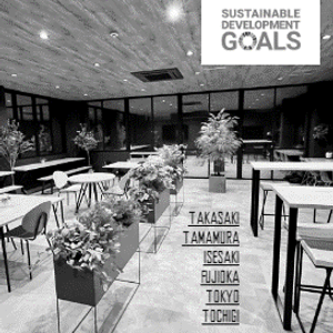 産業新聞様全国鋼材流通ファイル特集広告2023.9.15掲載