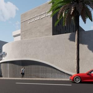 Centre Social Casablanca