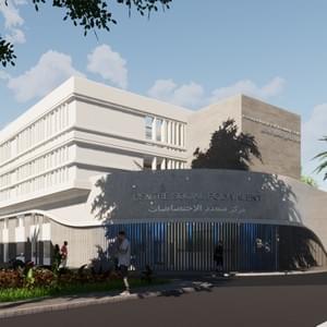 Centre Social Casablanca