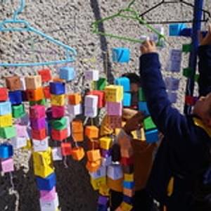 Pabellón del Conocimiento