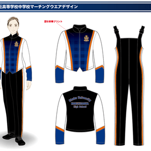 学販向けオリジナルウエアデザイン