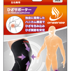 パッケージデザイン