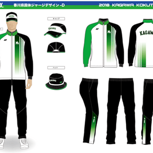 国体ユニフォームデザイン