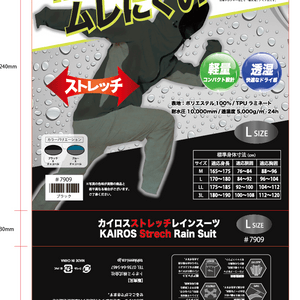 パッケージデザイン