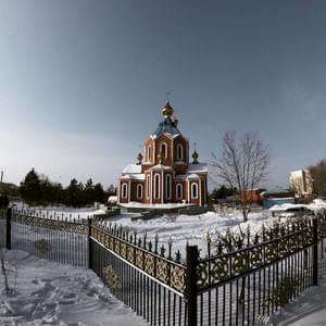 Section image