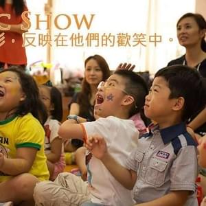 澳門生日會PARTY/百日宴  魔術表演