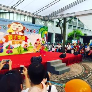 澳門活動表演  表演團體