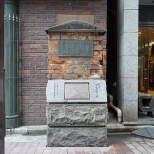 Section image