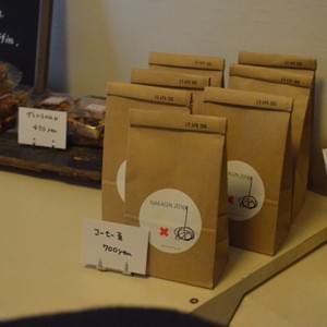 Chronicle coffee lab の様子