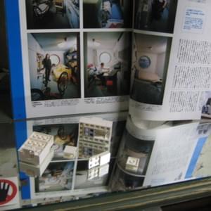 Section image