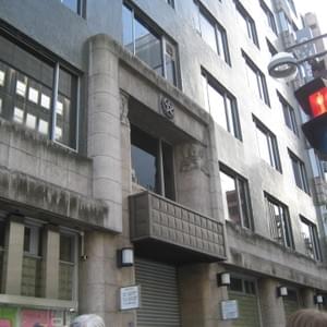 Section image